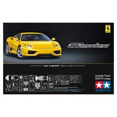 타미야 1/24 Ferrari 360 Modena Yellow 프라모델 자동차 24299, 1개