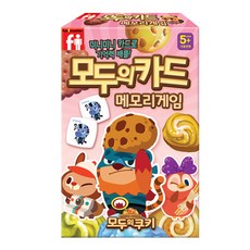 FI 大家的紙牌記憶遊戲, 粉紅色