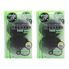 Ecody黑色清潔海綿 2入, 單色, 2件