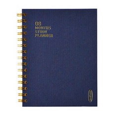 잼스튜디오 두둠 공시생 플래너 8개월, Navy, 1개 Navy, 1개