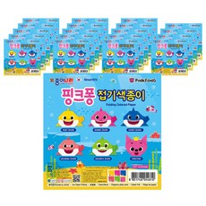 JONG IE NARA DIY摺紙 碰碰狐鯊魚家族, 20件