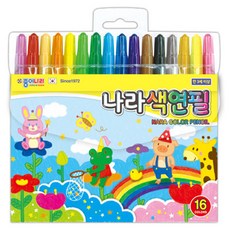 종이나라 나라색연필, 16색