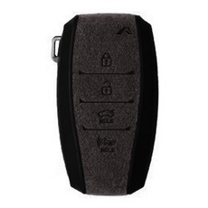 Alcantara Aero 新款 4鍵 現代汽車 智能鑰匙殼 2600, 灰色