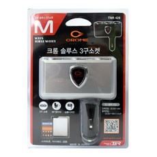 티엔알 크롬 솔루스 차량용 3구 멀티 소켓 실버, 1개