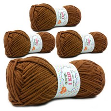 Happysil i-Kid 毛線, 762 金棕色, 4個