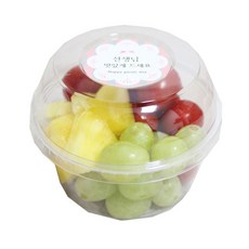 大沙拉杯 11.5 x 9.5 cm + 圓頂蓋套組, 20個, 1套