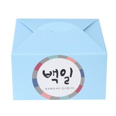 Hwangssinaedosirak 百日傳統貼紙20入 + 蕾絲盒 藍色 20入, 混合顏色, 1套