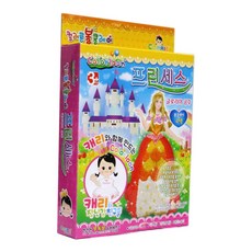 컬러룬 캐리와 장난감 친구들 유아용 볼클레이 프린세스 만들기, 글로리아, 50g