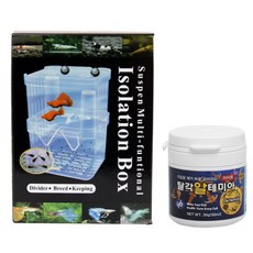 Five Ocean Isolation 隔離孵化盒 + YB 幼魚用脫殼豐年蝦飼料, 1套