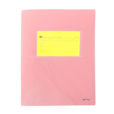 투영디자인 클리어 마이파일 V2 40매, 핑크, 1개