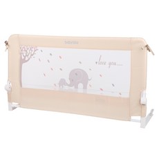 babybbz 프리미엄 침대가드 110cm, 코끼리 베이지