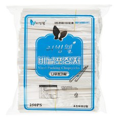 LIVINGWELL 獨立包裝木製筷子, 250入, 1袋