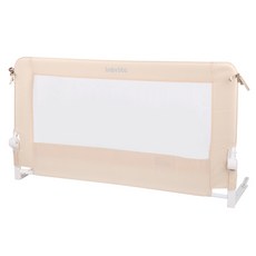 babybbz 프리미엄 침대가드 110cm, 헤이즐넛 베이지