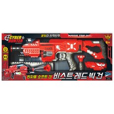 Cyber Hunter野獸紅色大槍動態玩具, 混色