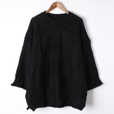 엄짱 임산부 드리머 도톰 니트