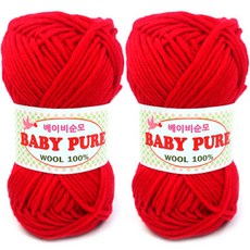 Happysil 嬰兒純羊毛線, 403 紅色, 2個