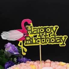 파티팝 케익데코픽 쥬얼리 플라밍고, B타입, 10개입