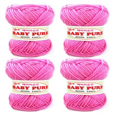 Happysil 嬰兒純羊毛線, 405 粉紅色, 4個
