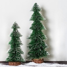 RYMD 桌上迷你聖誕樹, 混色