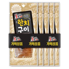 홈포차 한치구이, 10g, 5개입
