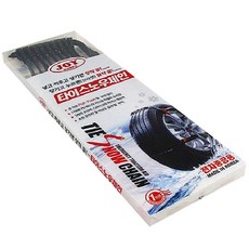 ART ROME EVOLUTION 汽車繫帶雪鏈組, 1套