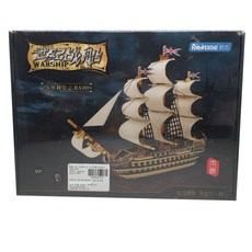 HD 고급형 3D 우드 퍼즐 GT1312, 혼합 색상, 1개