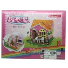 HD 고급형 3D 우드 퍼즐 GT1347, 혼합 색상, 1개