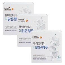 Pure Sunday The Malkeun 更潔淨抹布, 30入, 3個
