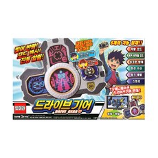 Drivehead 救援特警隊 Takara Tomy Tomica 超級救援玩具 驅動齒輪, 混合顏色, 1個