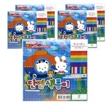 영아트 단면 색종이 32p, 5개입