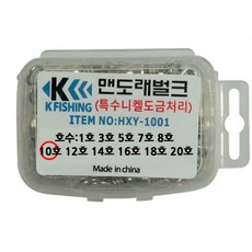 씨타임 KF 맨도래 벌크형, 150개