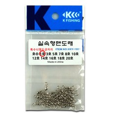 Sea Time KF 實惠型 曼多來, 16個, 16入