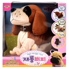 토키즈 재롱퍼피 인형, 허쉬파피, 1개