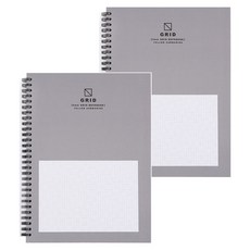 노란잠수함 3mm 그리드 노트 ver.3, 그레이, 2개입