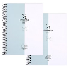 투비 수학 과목 연습장 2칸, 인디 민트, 2개입