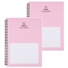 YS 3mm 그리드 노트 ver 3, 핑크, 2개입