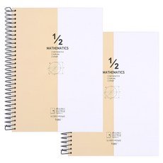 투비 수학 과목 연습장 2칸, 옐로우, 2개입
