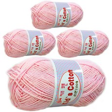 키즈코튼 순면 뜨개실, 324 연분홍, 4개