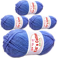 키즈코튼 순면 뜨개실, 316 베이비퍼플, 4개