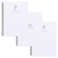 YS 400자 원고지 노트 애니멀, 랜덤 발송, 3개입