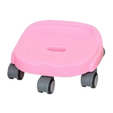 체리티 스마트 이동식 청소의자, 1개, 핑크