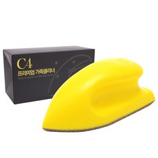 MONACO OLIVE 頂級皮革清潔劑 C4, 1個