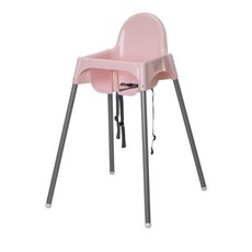 이케아 ANTILOP 유아용의자 + 안전벨트 992.548.23, 핑크