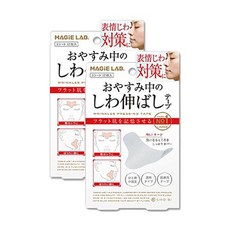 SHOBIDO 粧美堂 局部撫紋透明貼片 三角款, 12片, 2盒