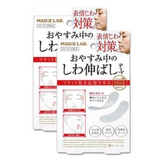 MAGIELAB 고탄력 패치 긴타입, 24개입, 2개