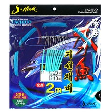 씨타임 J HOOK 태도어 갈치 지선 채비, 10개