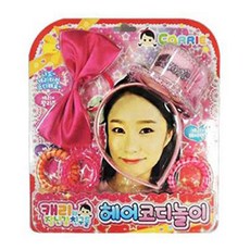 캐리와장난감친구들 헤어코디 놀이 완구, 랜덤 발송, 1개
