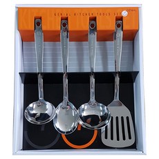 GENIAL 烹飪用具組, 單色