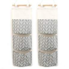 Maket Gamseong 北歐壁掛式多功能收納袋 2入, 灰色