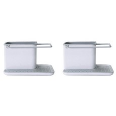 BeurreokMateu 洗碗精海綿收納盒, 灰色, 2個